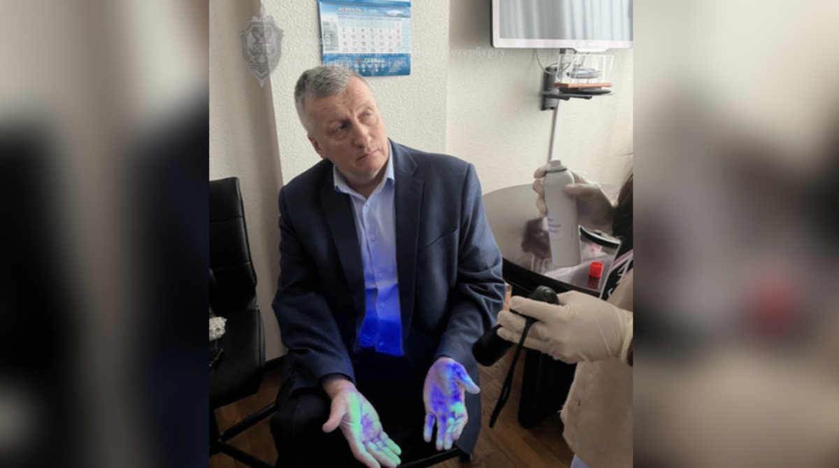 Фото: пресс-служба Управления ФСБ России по Санкт-Петербургу и Ленинградской области