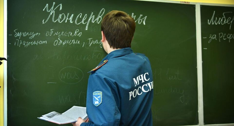    медиасток.рф