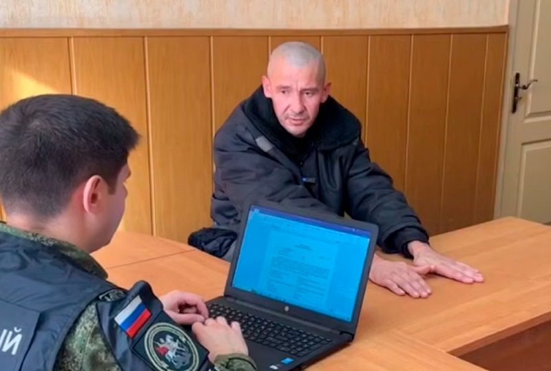     © фото - СК РФ