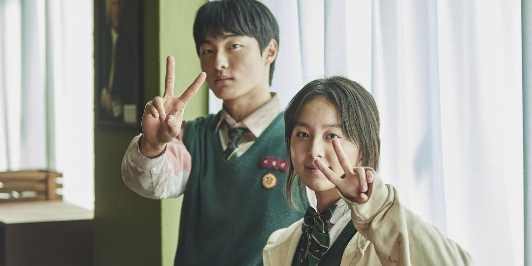 Мы все мертвы: зомби в нашей школе