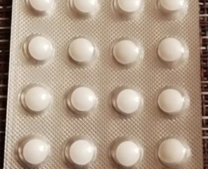 Почему бисопролол вызывает слабость и как отличить норму от опасности