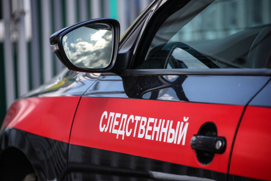    Сергей Лантюхов/NEWS.ru