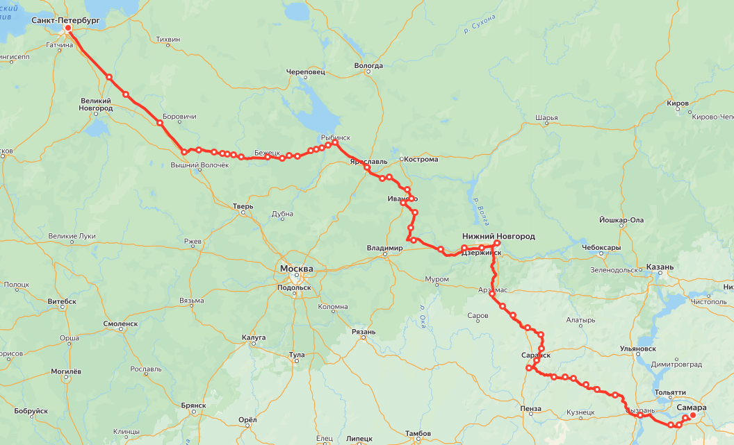 Яндекс.Раписание