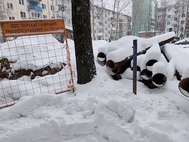 В Твери три улицы временно останутся без тепла и воды