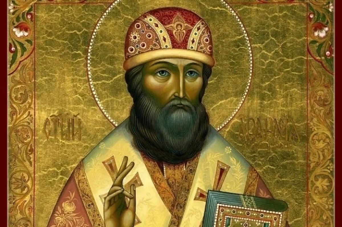    Грехи скуют!