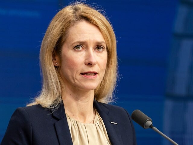    Фото: AP Photo/Geert Vanden Wijngaert