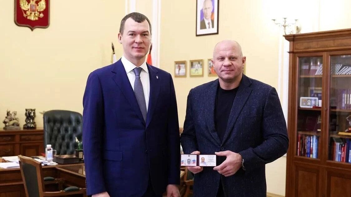    Фёдор Емельяненко получил звание «Заслуженный тренер России»   t.me/Degtyarev_Info