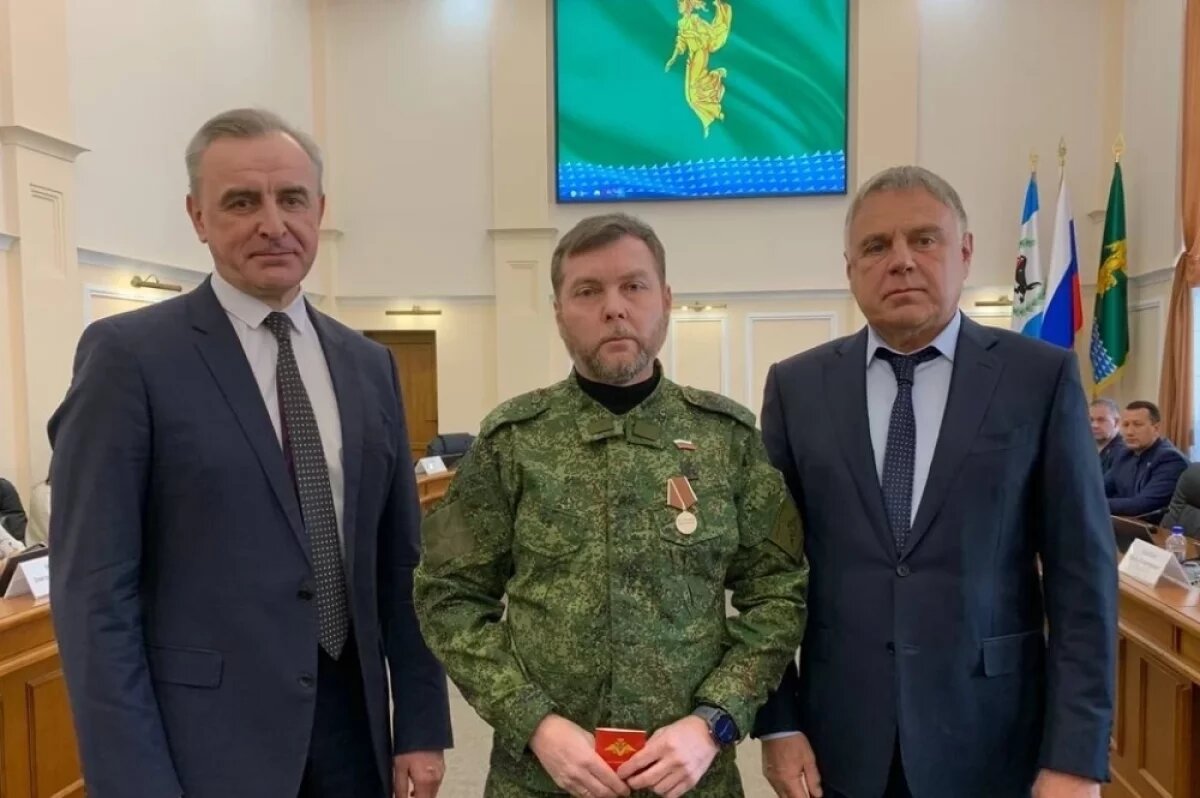    В Ангарске наградили участников СВО