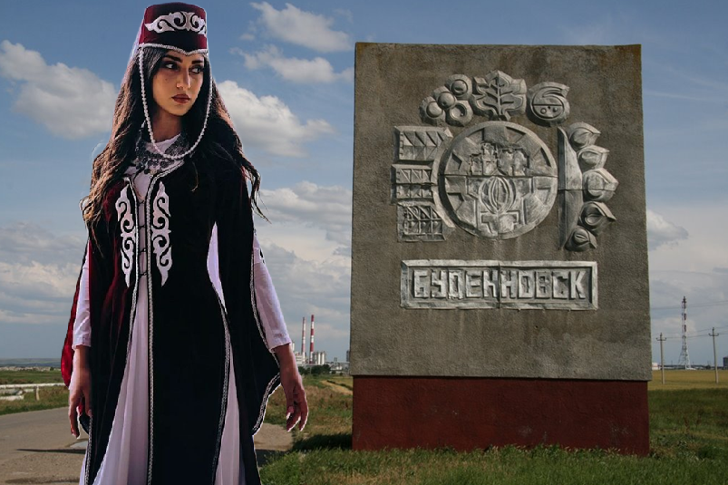 Буденновск: как армяне основали знаменитый город на Ставрополье, как он назывался изначально