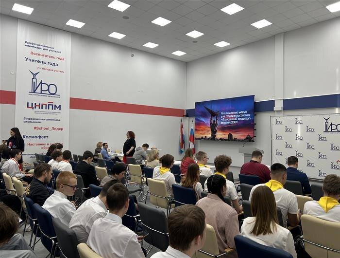    ФОТО: минцифры Самарской области