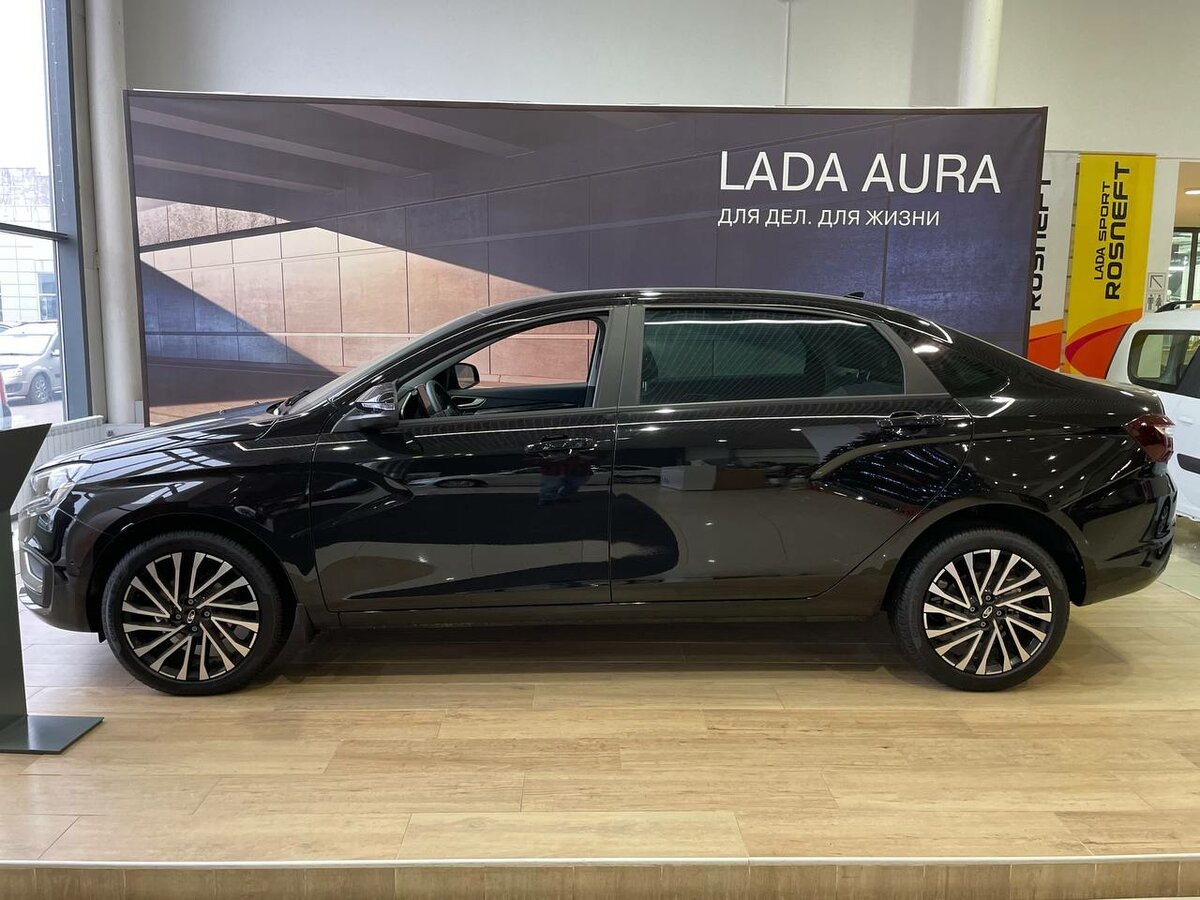 Обновлённая Lada Aura 2026 года появилась у дилеров. Источник иллюстрации - auto.ru