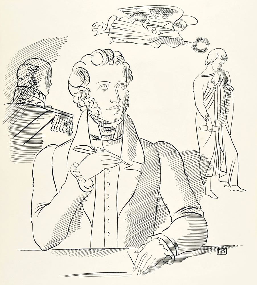 Правообладатель: Всероссийский музей А.С. Пушкина, museumpushkin.ru.