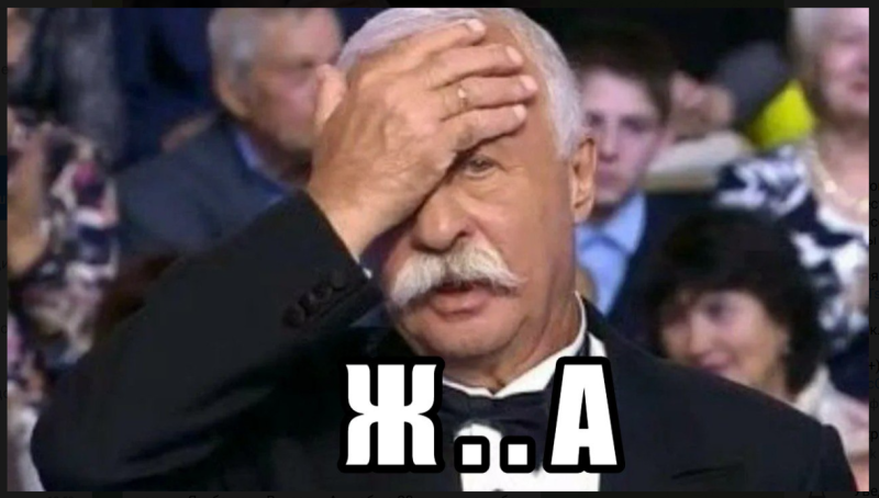    ЦАРЬГРАД