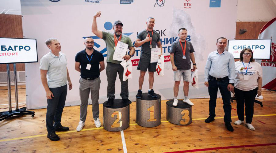 Фото: ДИП СО