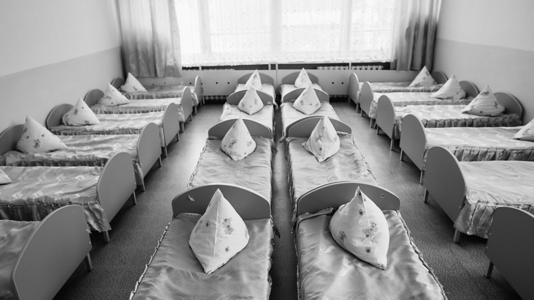    Фото: shutterstock