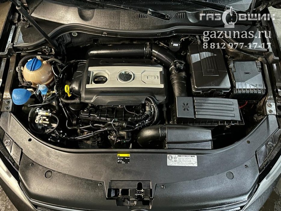 Установка ГБО на Volkswagen Passat VII (B70) 1.8TSi (152л.с.) 2014 г.в. на CDAB переоборудован для использования в качестве моторного топлива сжиженного нефтяного газа (пропан-бутан)