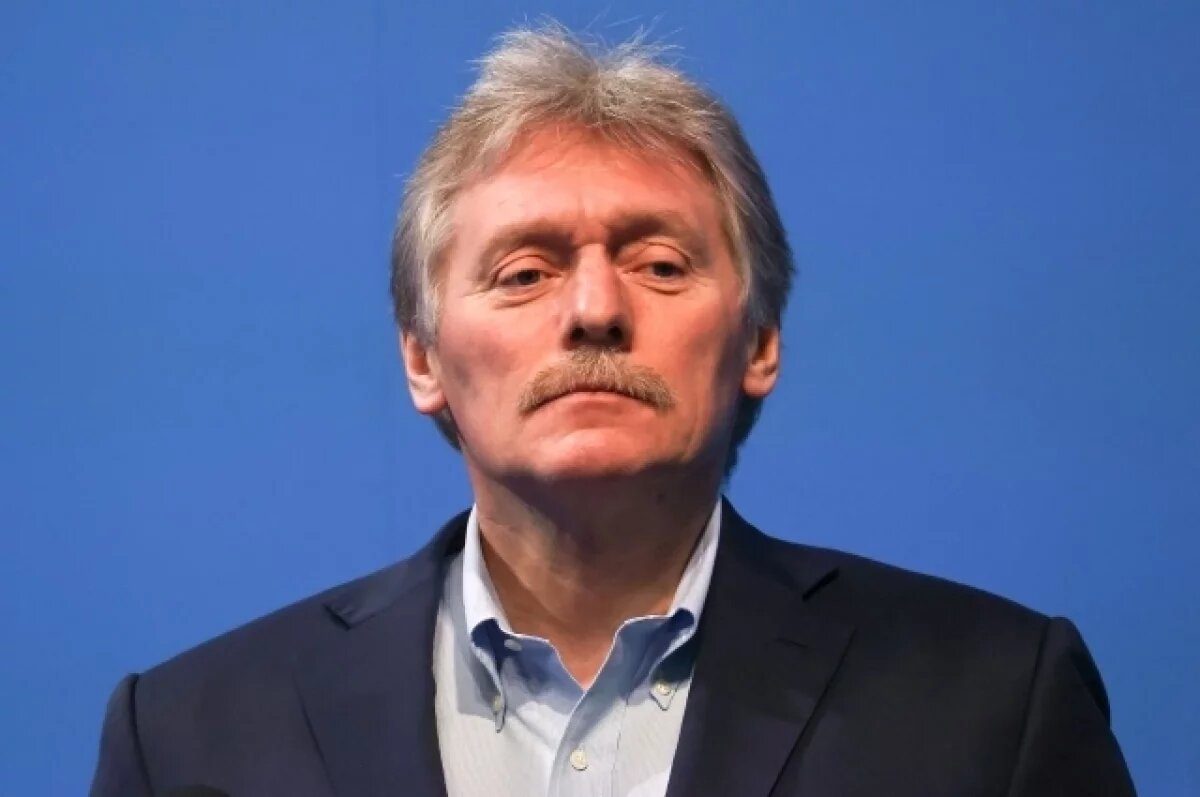   Песков не прокомментировал сообщения об «энергетическом перемирии» с Киевом