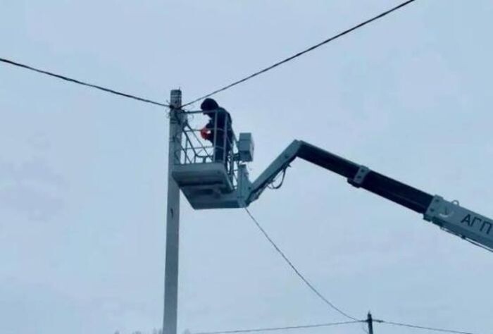 Иллюстрация: "Донэнерго"