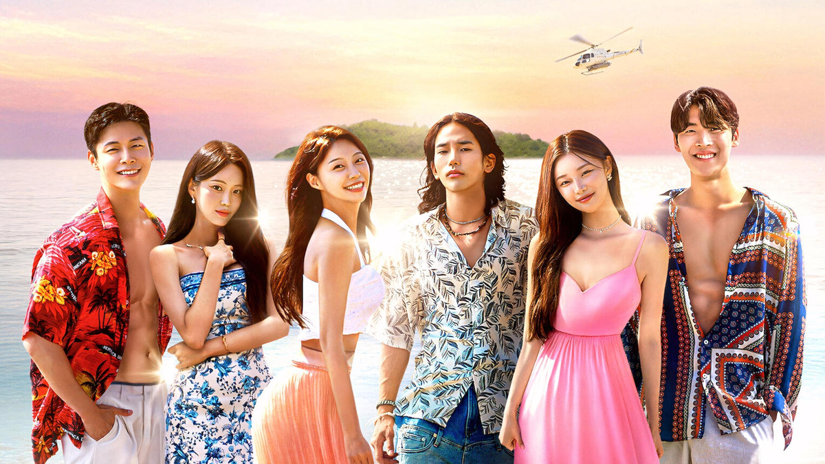 Ад для одиночек — 1 сезон