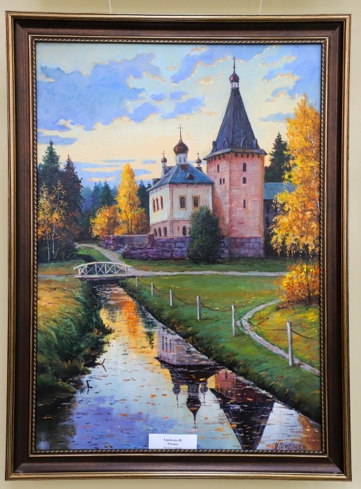        Десять лет вдохновения и мастерства: в Клинцах завершилась юбилейная выставка «Союза педагогов-художников»