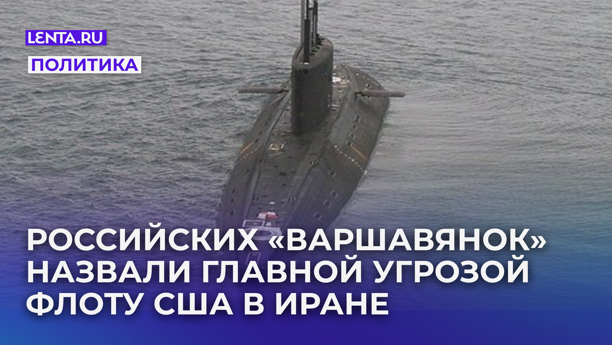 Фото: Пресс-служба Южного военного округа / Wikimedia