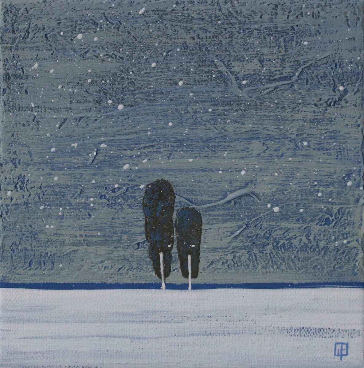 Щепина Е. А. Серия "Горизонты"