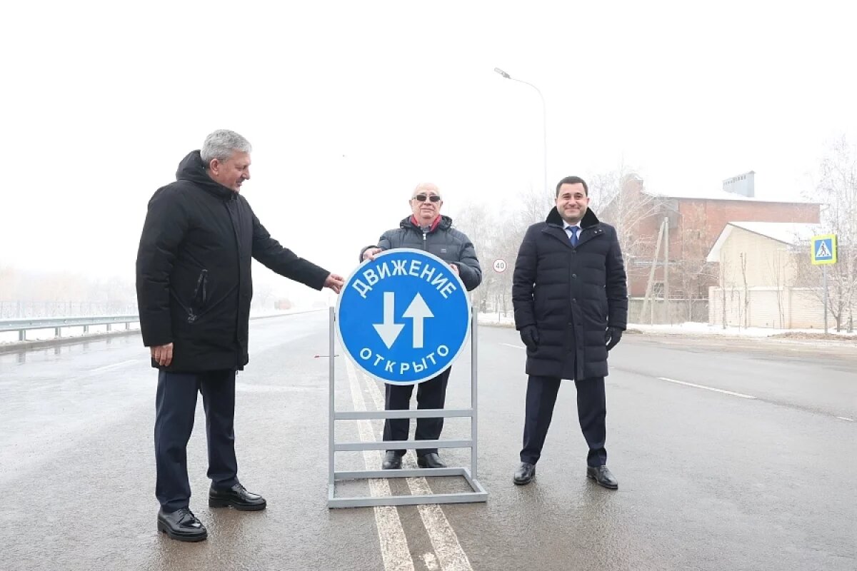    Новую дорогу в микрорайон «Долина» открыли в Советском районе Волгограда