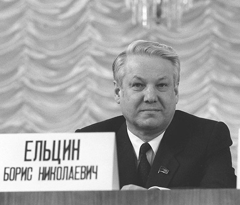 Фото: russian7.ru