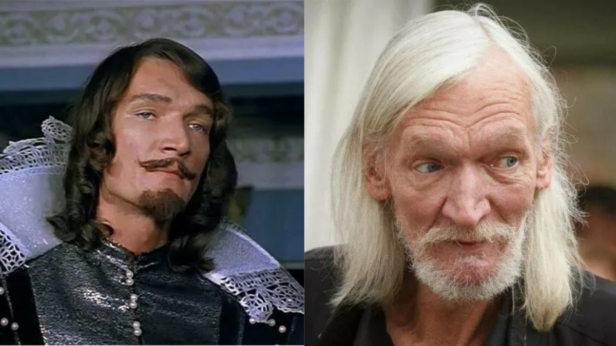 Александр Трофимов