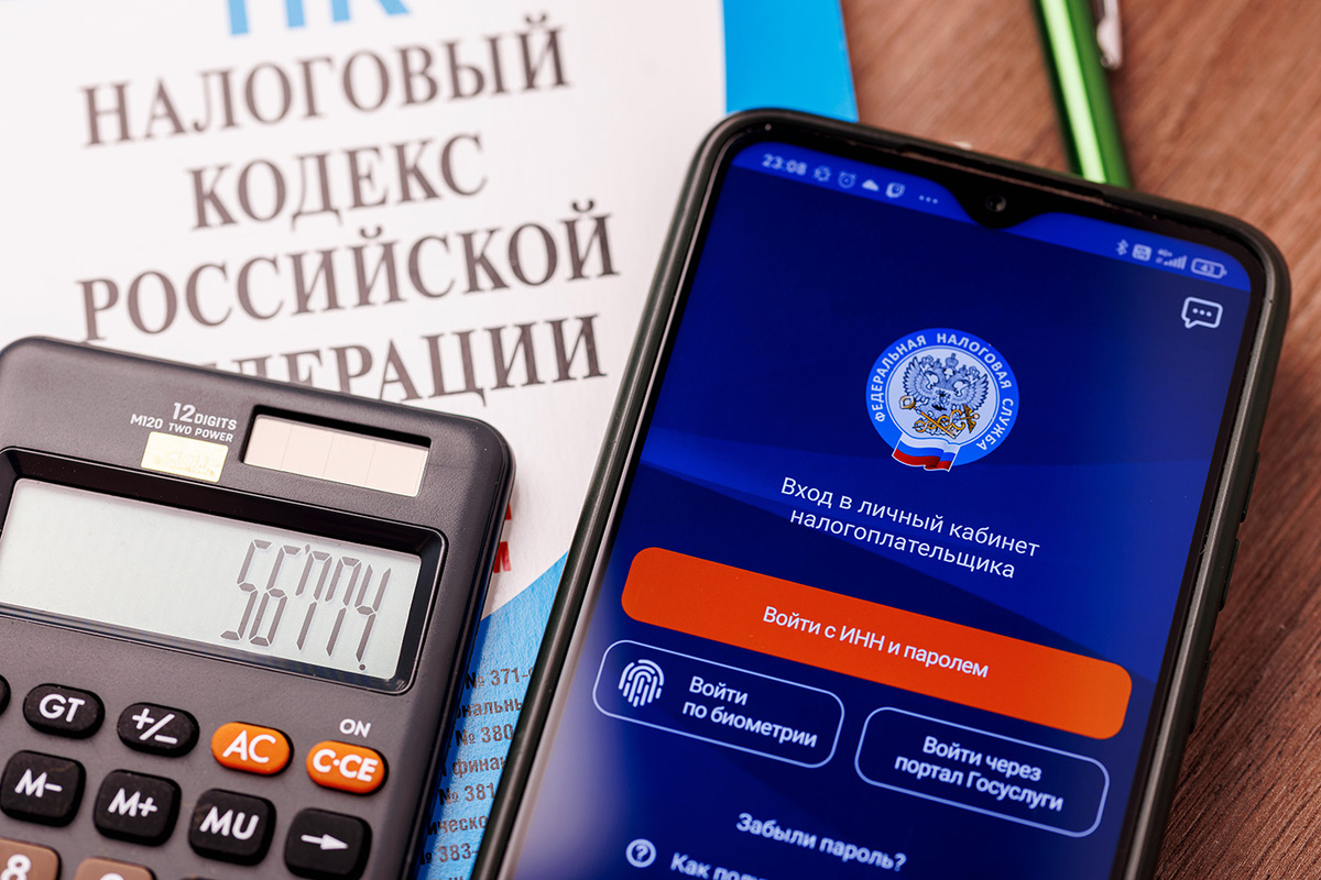    Сергей Елагин / Бизнес Online / ТАСС