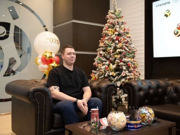     Источник: пресс-служба «Столото»