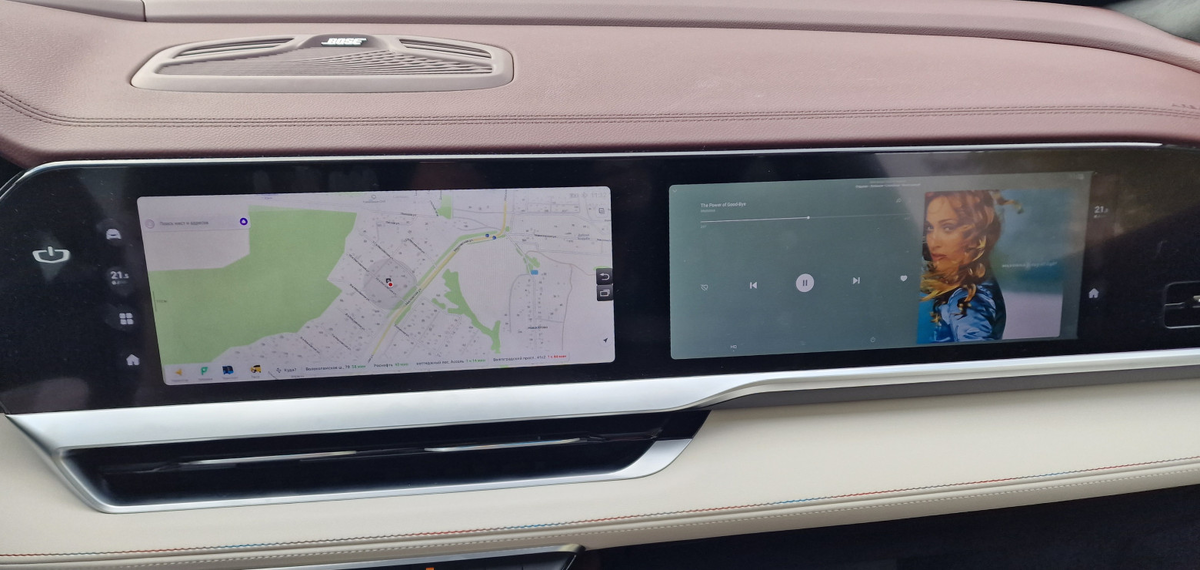 Вообще Monjaro создаёт ощущение, что ты идёшь «в ногу со временем»