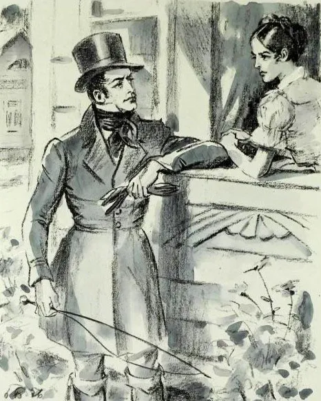 Давид Боровский. Зинаида и отец Владимира у окна. Иллюстрация к повести Ивана Тургенева «Первая любовь». 1976. Орловский объединенный государственный литературный музей И.С.Тургенева, Орел