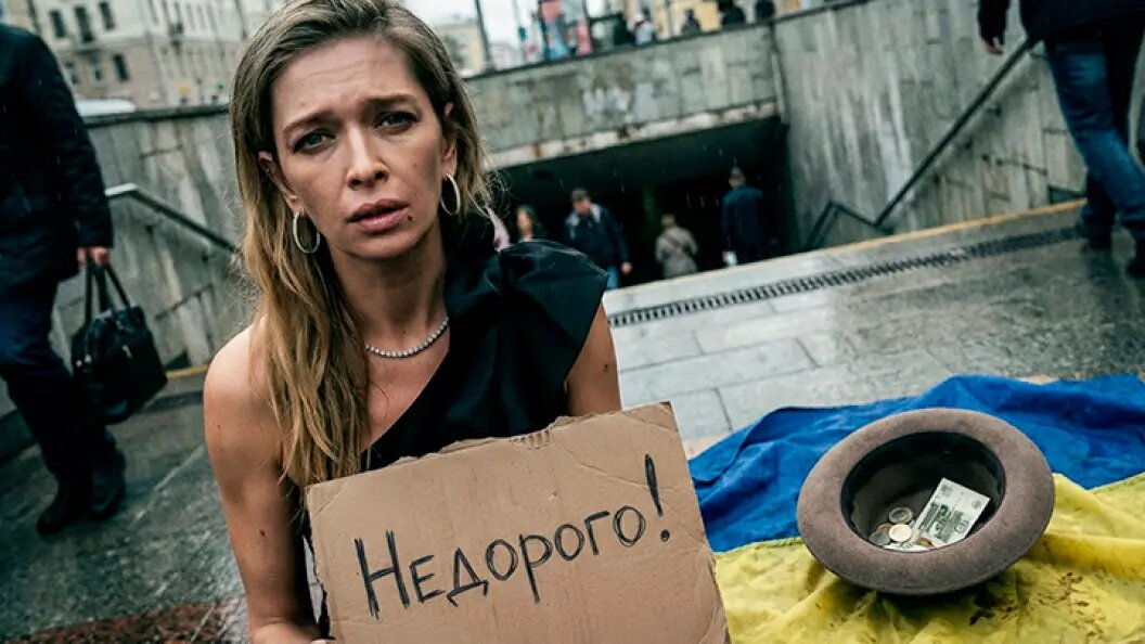    Коллаж Царьграда