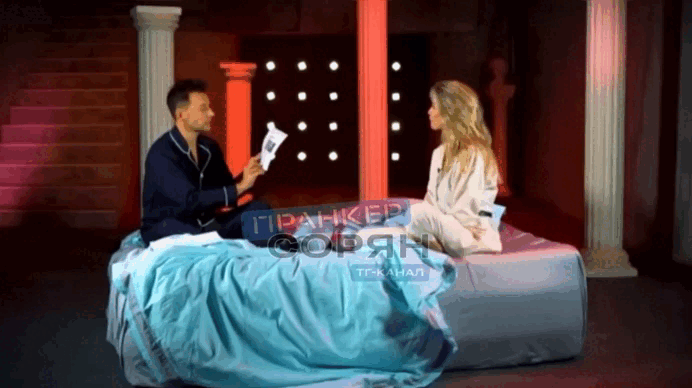    Блогер Сурен Каграманов разоблачил Веру Галушку. GIF-видео: "Пранкер Сорян"