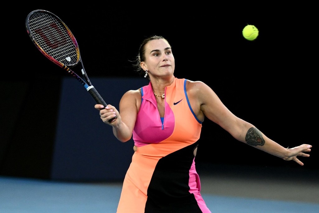    Фото © JOEL CARRETT / EPA / ТАСС