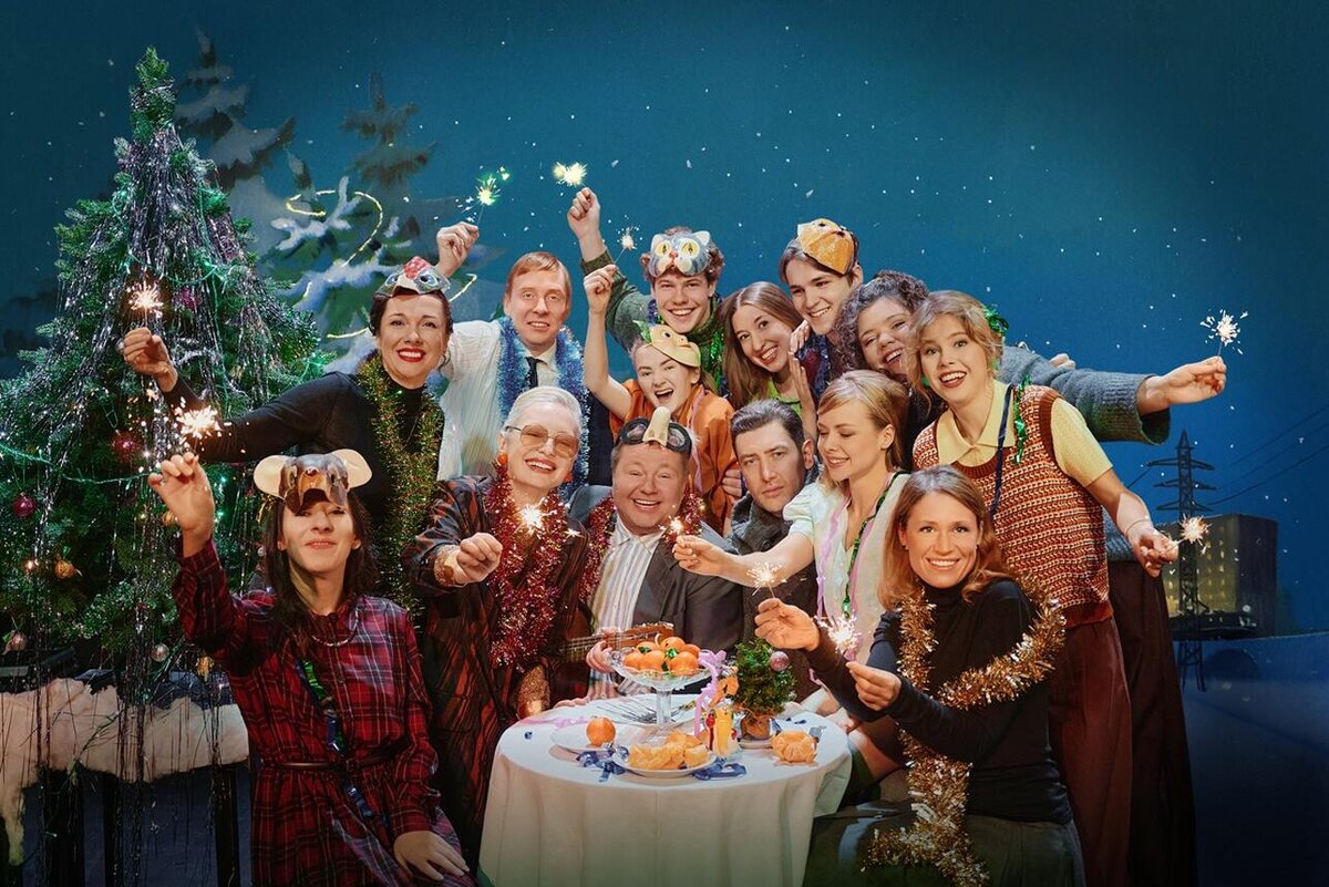    Спектакль «Не любишь, ну и пусть» Предоставлено Пресс-службой