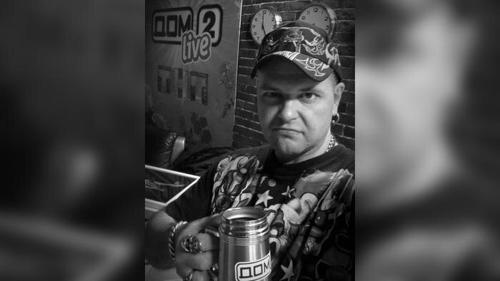 Обложка © VK / Андрей Бур