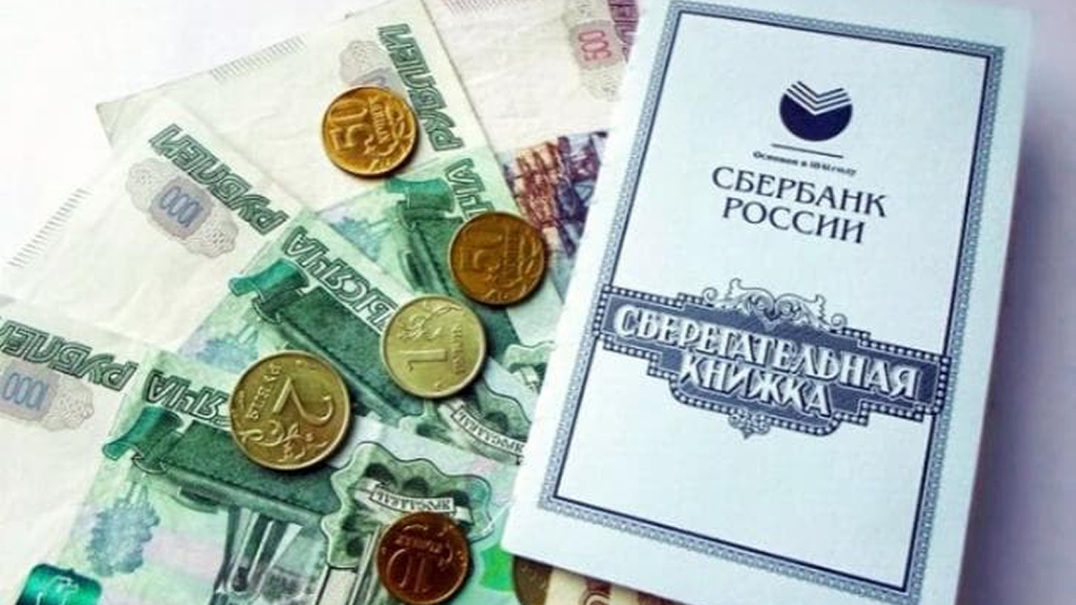 Спрос падает, но инструмент востребован