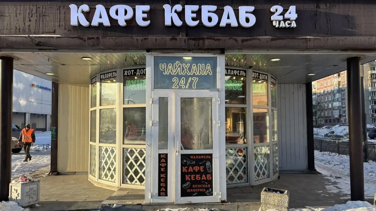    Фото: пресс-служба ККИ