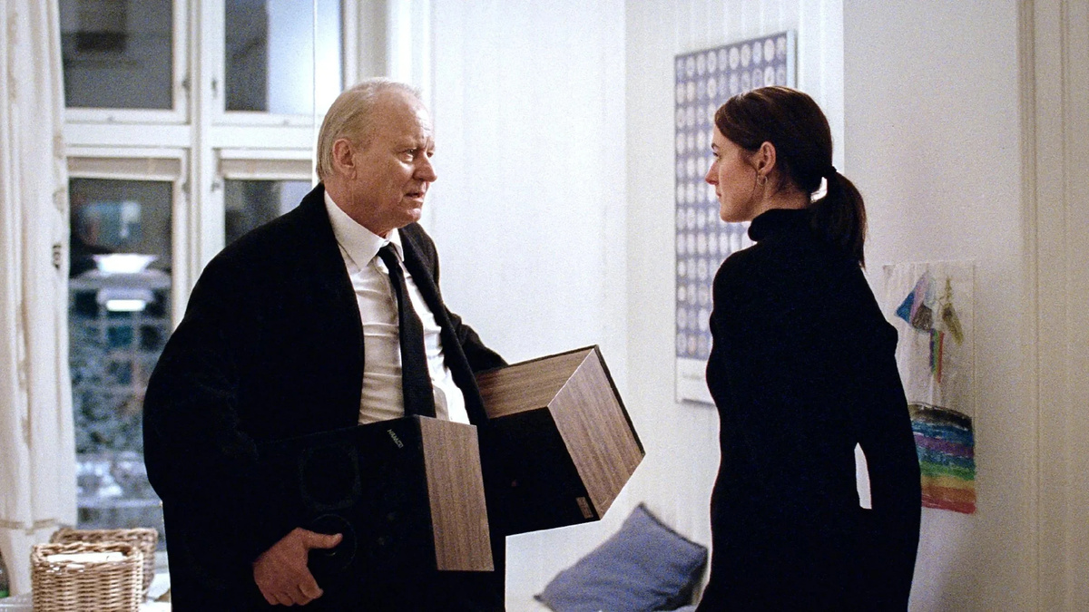 «Сентиментальная ценность»