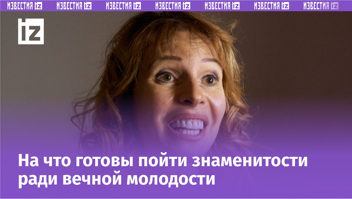 Фото: legion-media/PhotoXPress.ru; 5-tv.ru