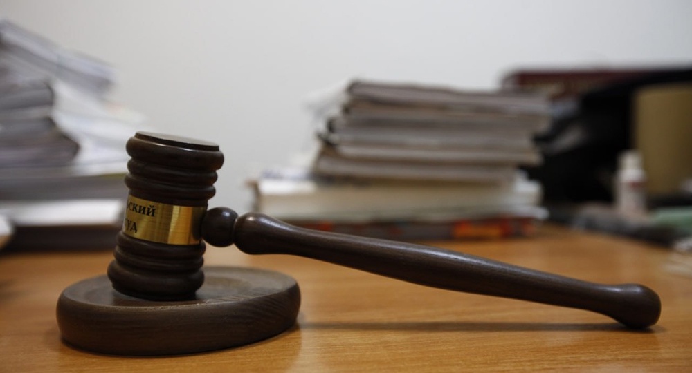 Суд изъял имущество на 28 миллиардов у бывшего сотрудника полпредства в ЮФО