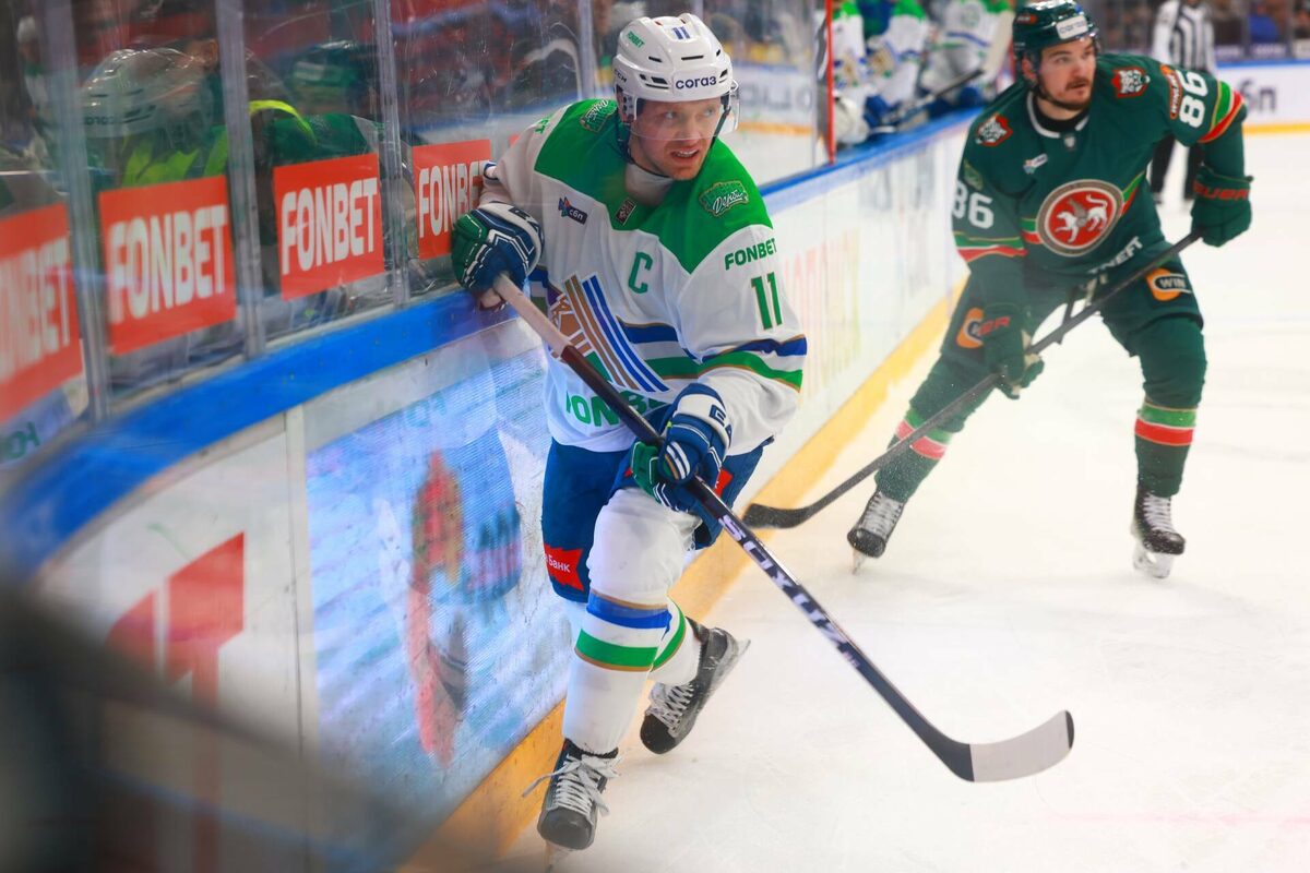 Фото: hcsalavat.ru