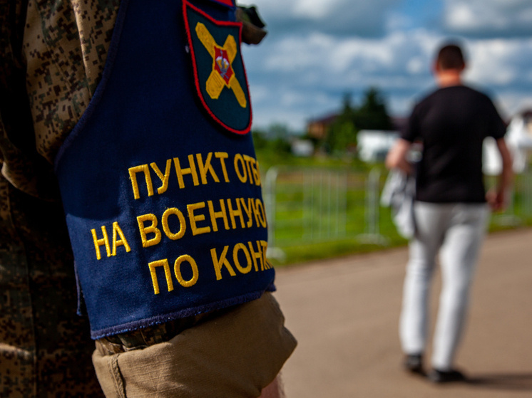     ФОТО: Oksana Korol / Business Online / Global Look Press