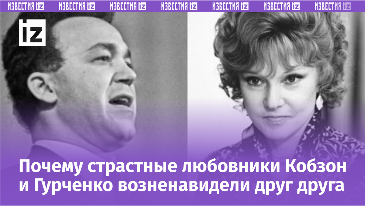 Фото с сайта Пятого канала