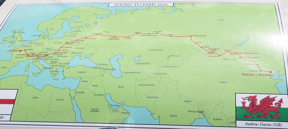 Мршрут ретро-ралли