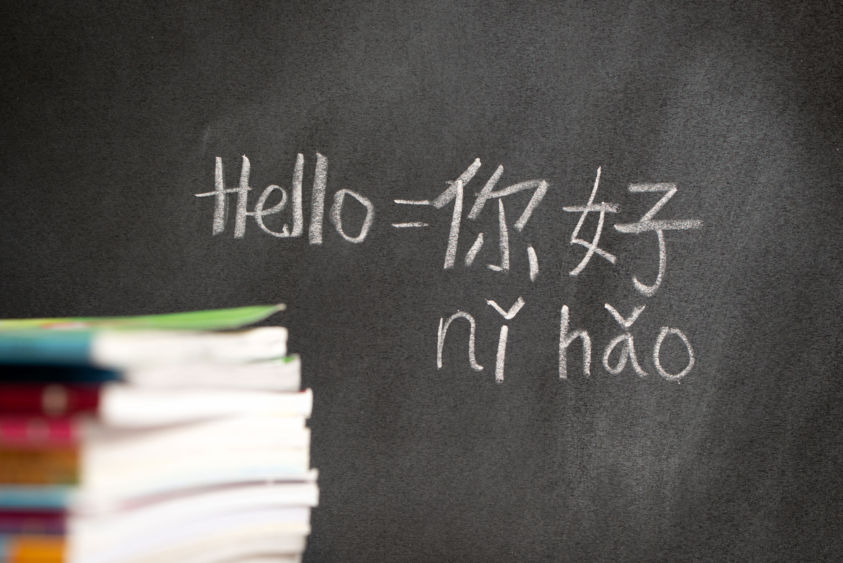 Какие мифы неправильно формируют наше сознание – советы автора проекта PHONETIST™