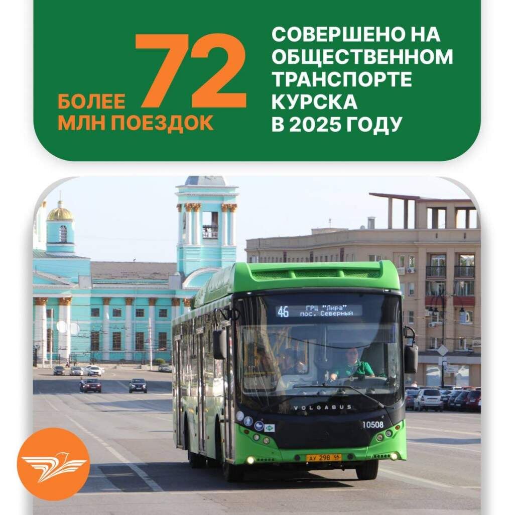    Фото из соцсетей Александра Замараева