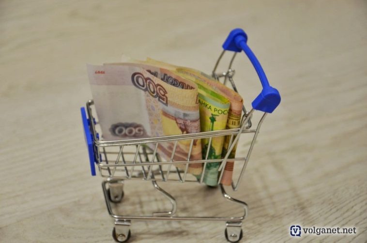 Фото: Volganet.net